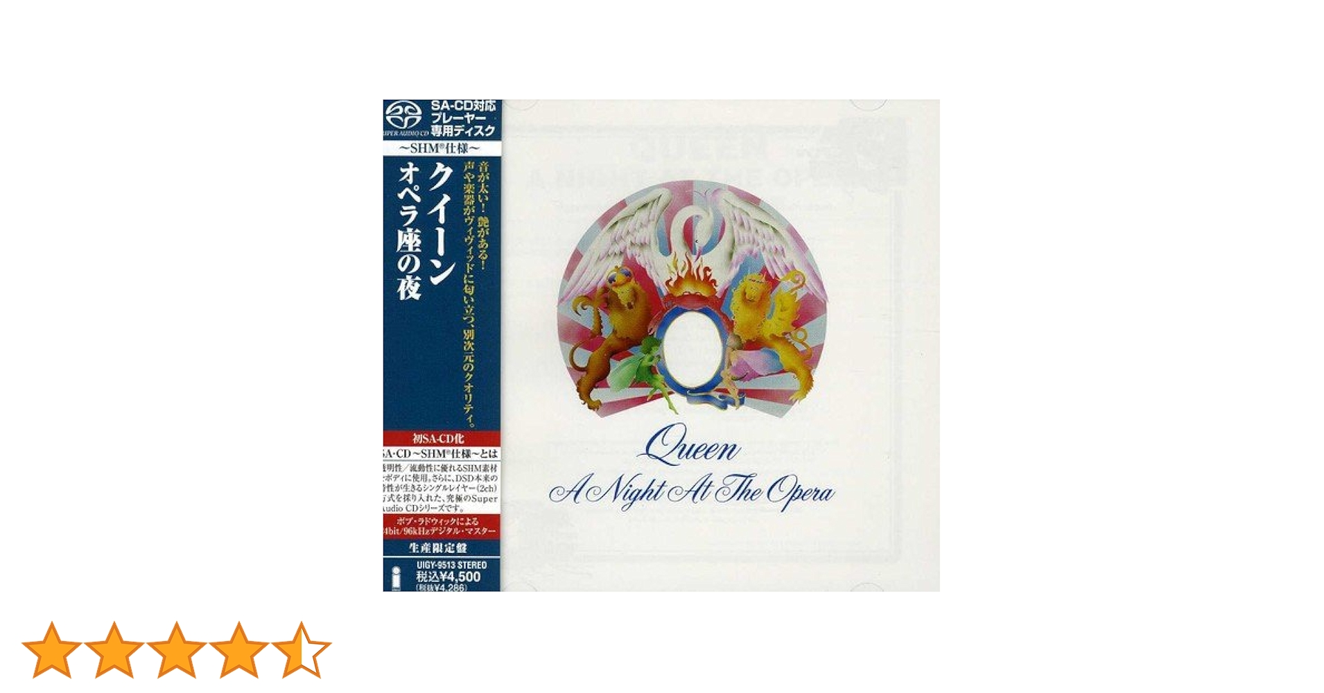 Amazon.co.jp: オペラ座の夜: ミュージック